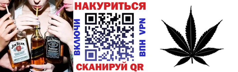 Купить Alpha-PVP Кокаин Мефедрон Бошки Шишки Гашиш Гатчина