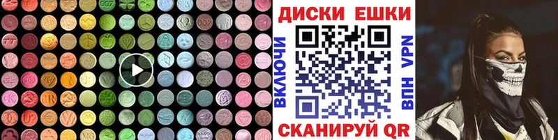 Купить  Гатчина  Ecstasy Philipp Plein 