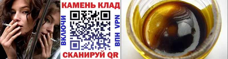 Купить Гатчина ГАШИШ Ice-O-Lator