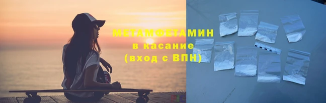 ECSTASY Бугульма
