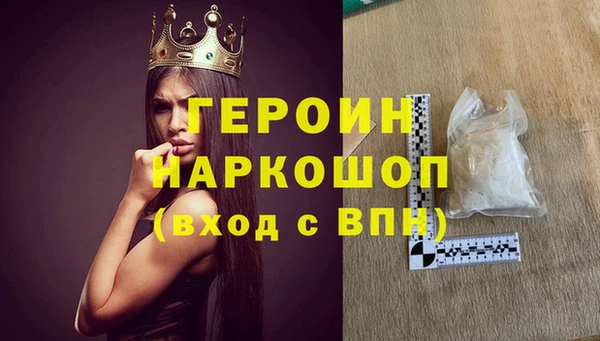 ECSTASY Бугульма
