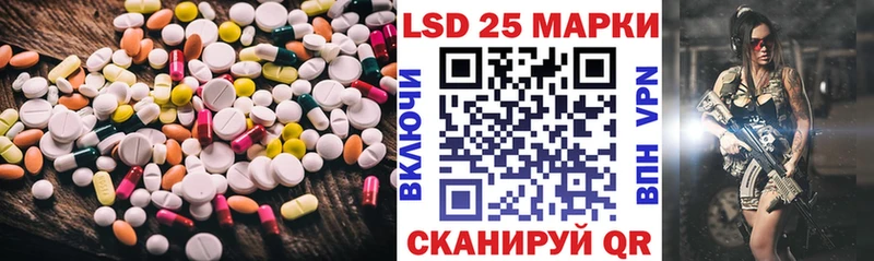 Купить  Гатчина  ЛСД экстази ecstasy 